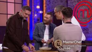 MasterChef Trailer Τρίτη 20/1/2026
