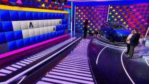 Τροχός της Τύχης