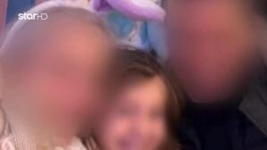 Σύγκρουση Τρένων Ισπανία: Θαύμα Με 6χρονη Που Επέζησε