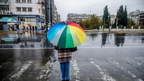 Κακοκαιρία: Μήνυμα 112 Στην Αττική - Περιορίστε Μετακινήσεις
