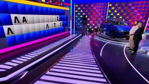 Τροχός της Τύχης