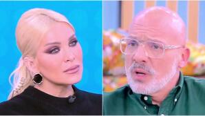 Κατερίνα Καινούργιου - Νίκος Μουτσινάς