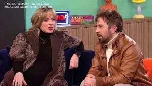 Θανάσης Τσαλταμπάσης - Αγοραστή Αρβανίτη