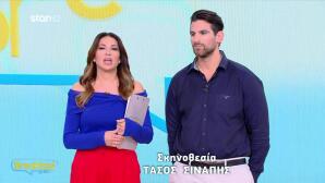 Ελένη Χατζίδου - Ετεοκλής Παύλου