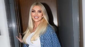 Κατερίνα Καινούργιου