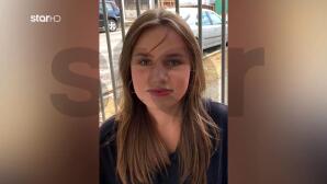 Εξαφάνιση Λόρας: Μυστήριο Με Φίλη Της Στην Αθήνα