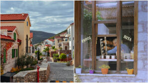 Μετεγκατάσταση Στην Επαρχία