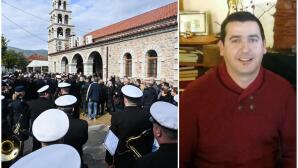 Άστρος: Σε Κλίμα Οδύνης Το Τελευταίο «Αντίο» Στον 53χρονο