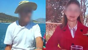 Γλυφάδα: Σοκ Με Τον 46χρονο Που Σκότωσε Και Τους 2 Γονείς