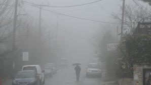 Νέο Έκτακτο Δελτίο Καιρού: Ισχυρά Φαινόμενα Και Αύριο 27/1