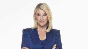 Σία Κοσιώνη