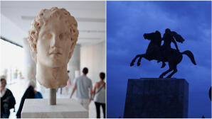 Μέγας Αλέξανδρος