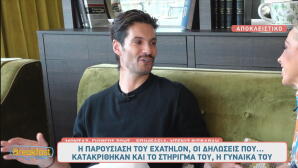 Γιώργος Καράβας
