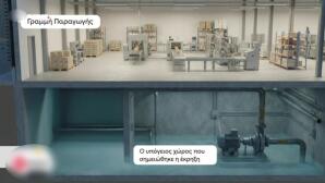 Φωτιά Βιολάντα: Ανακοινώσεις Πυροσβεστικής Μετά Τις Έρευνες