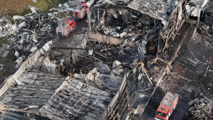 Φωτιά Βιολάντα: Ελεύθεροι Οι 3 Συλληφθέντες