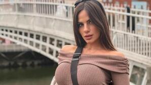 Σοφία Φυρού