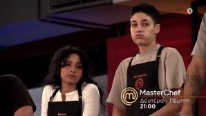 MasterChef