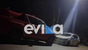 Τραγωδία Στην Εύβοια: Ζευγάρι Ηλικιωμένων Βρέθηκε Νεκρό