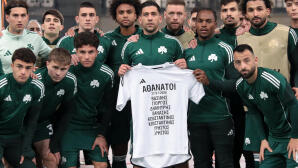 Παναθηναϊκός