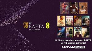 Nova: Σαρώνει στα EE BAFTA Film Awards 2026