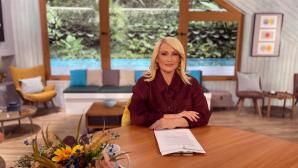 Stars System Trailer Σάββατο 31/1/26