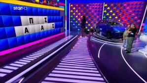 Τροχός της Τύχης