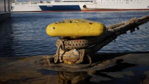 απαγορευτικό δεμένος κάβος