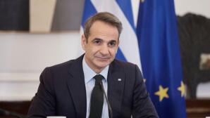 Κυριάκος Μητσοτάκης