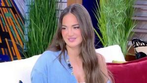 Ρία Ελληνίδου