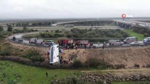 Τουρκία: 16 Νεκροί Και 30 Τραυματίες Σε 2 Τροχαία