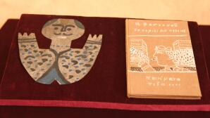 Cash or Trash Trailer 2/2/2026