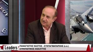 Συνταγματάρχης Π. Νάστος