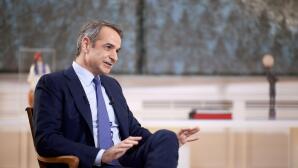 Κυριάκος Μητσοτάκης συνέντευξη