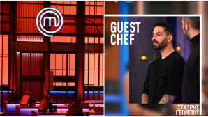 MasterChef Τρέιλερ 3/2/26