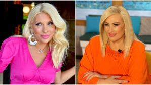 Ελένη Μενεγάκη - Αση Μπήλιου