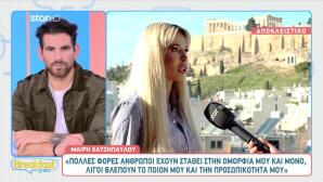 Μαίρη Χατζηπαύλου