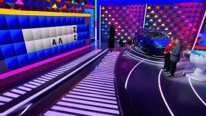 Τροχός της Τύχης