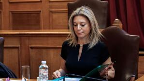 Μαρία Καρυστιανού