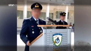 Κατασκοπεία: Το Προφίλ Του Σμήναρχου Και Οι Αναρτήσεις Του