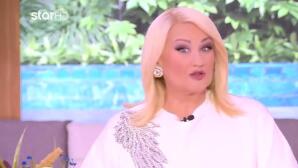 Άση Μπήλιου: Πώς θα είναι το 2026 για τον έρωτα, τις σχέσεις και τον γάμο