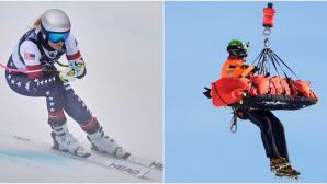 Χειμερινοί Ολυμπιακοί Αγώνες: Ο Τραυματισμός Της Λίντσεϊ Βον