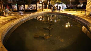 Καλλιθέα: Νήπιο Ανασύρθηκε Από Σιντριβάνι Χωρίς Αισθήσεις