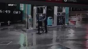 Αχαρνές: Καρέ Καρέ Ένοπλη Ληστεία Σε Πρατήριο Καυσίμων