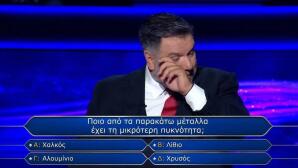 Γρηγόρης Αρναούτογλου