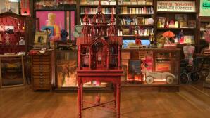 Cash or Trash Trailer 10/2/2026