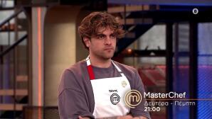 MasterChef Trailer 10/2/26