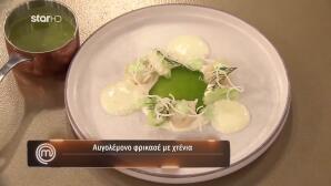 MasterChef: Το Εντυπωσιακό Πιάτο Που Έφτιαξε Ο Πάνος!