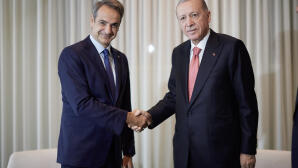 Μητσοτάκης - Ερντογάν: Η Κρίσιμη Συνάντηση Στην Άγκυρα