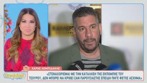 Χάρης Λεμπιδάκης