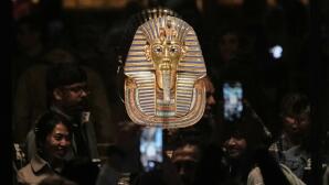 Τουταγχαμών